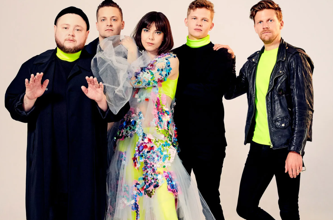 Image for Of Monsters And Men post